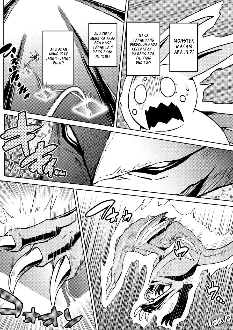 Kumo desu ga, Nani Ka?